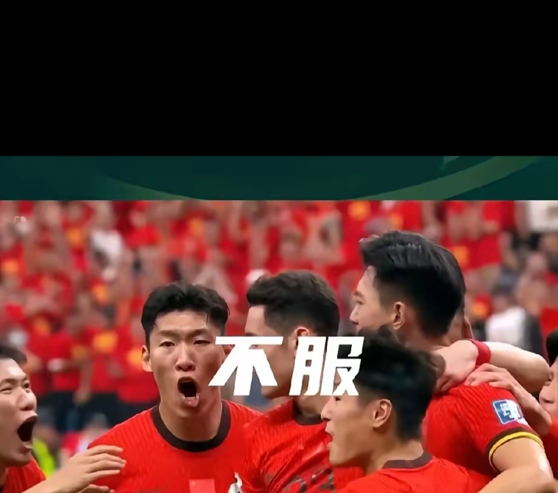 异军突起，球队大比分力克对手的简单介绍