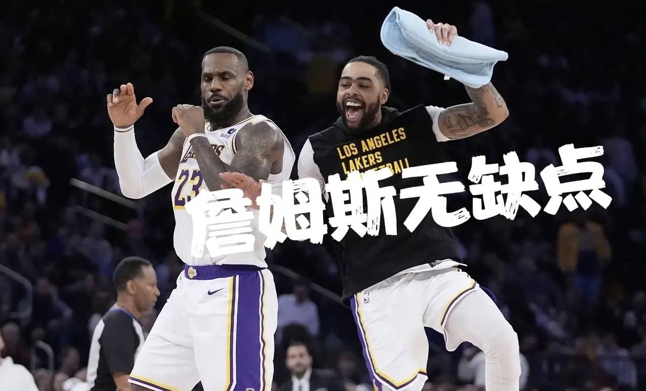 篮网后卫状态火爆，成为球队得分王的简单介绍