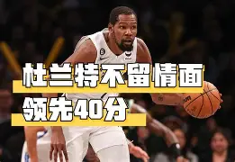 包含开拓者遇强敌——门罗重修旧好单节轰下分带队获得平局的词条